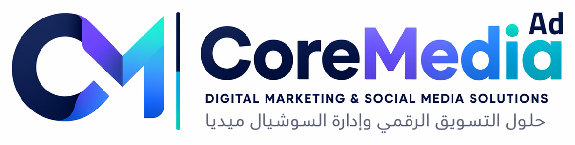 شعار CoreMedia Ad